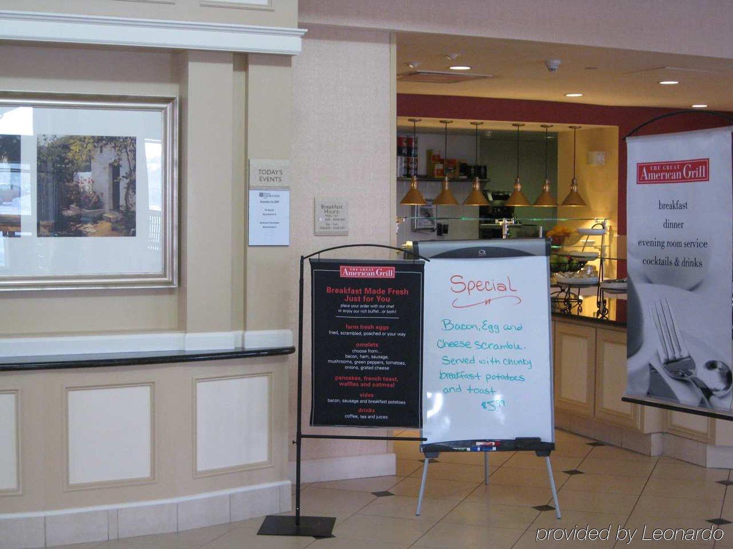 Hilton Garden 3* Reno