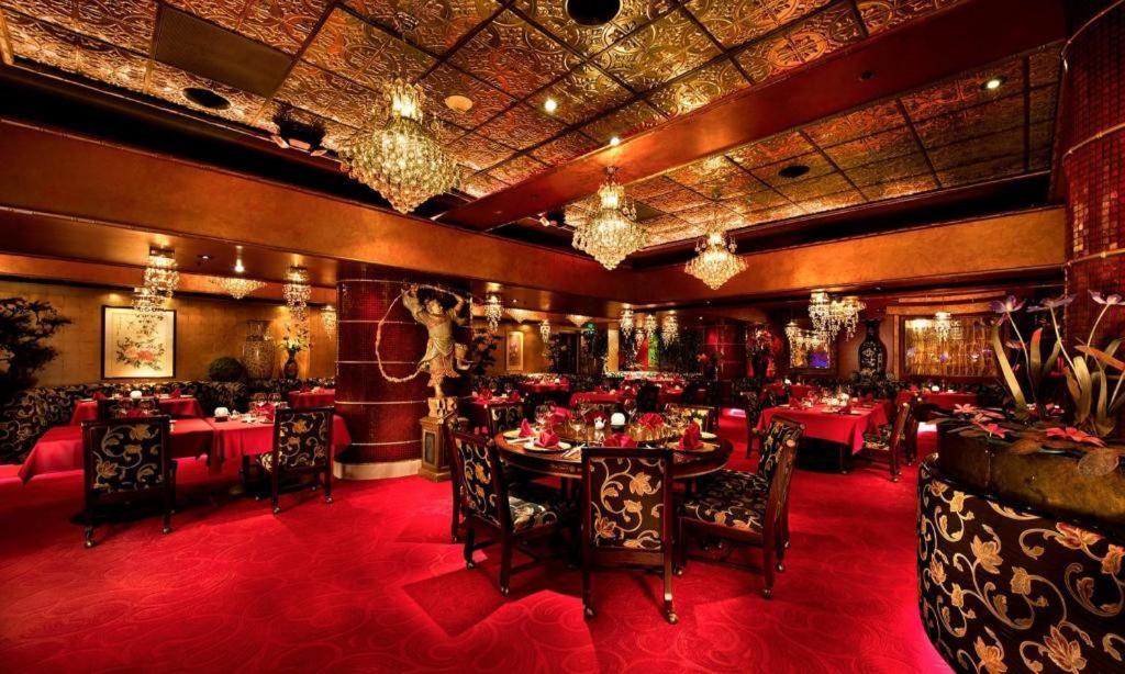 Resort Peppermill Casino